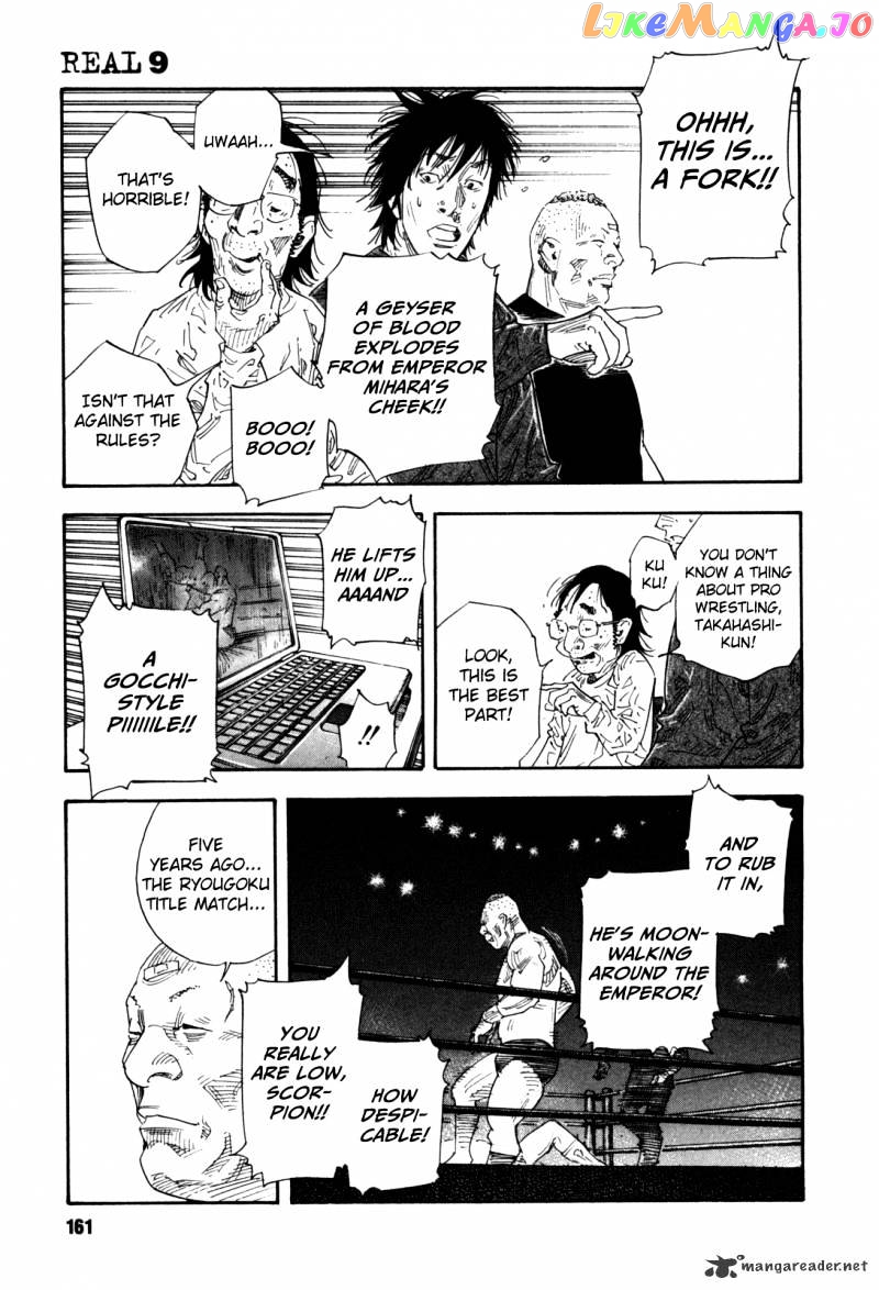 Real, Chapter 53 image 29